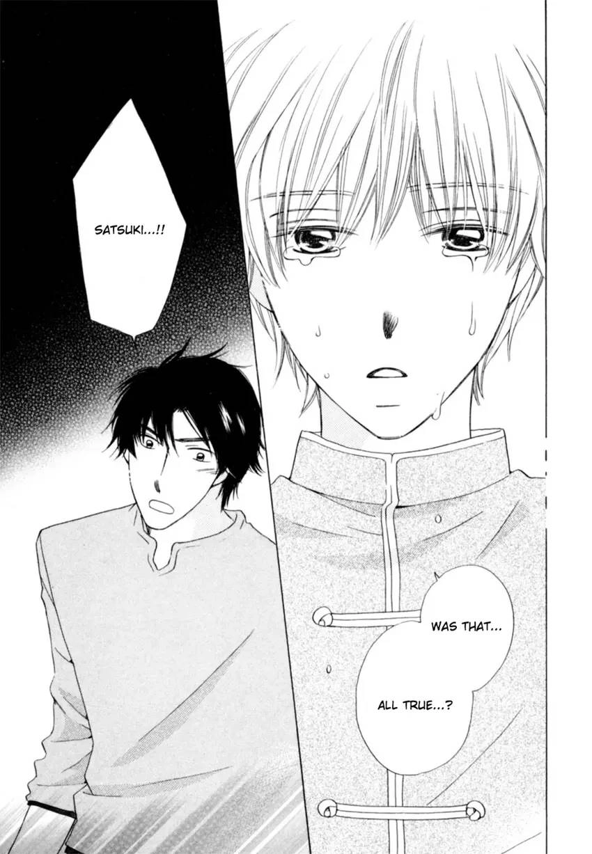 Read Clockwork Memories chapter 2 image 14 on Lezhin