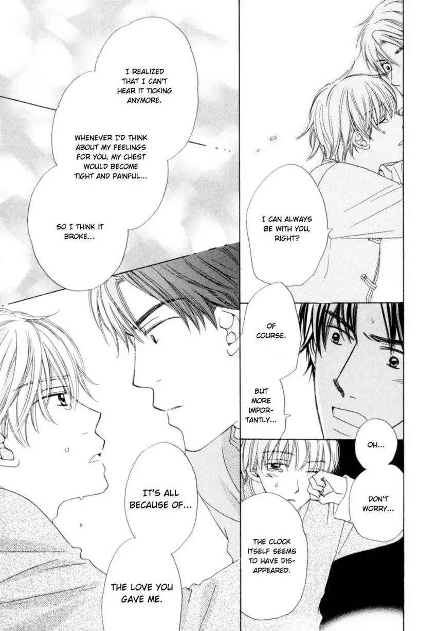Read Clockwork Memories chapter 2 image 16 on Lezhin