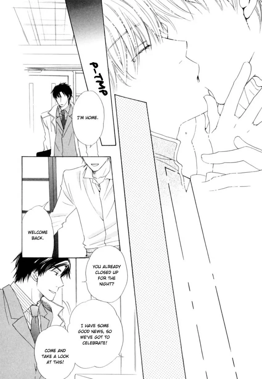 Read Clockwork Memories chapter 2 image 18 on Lezhin