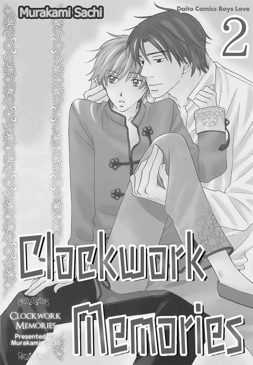 Read Clockwork Memories chapter 2 image 2 on Lezhin