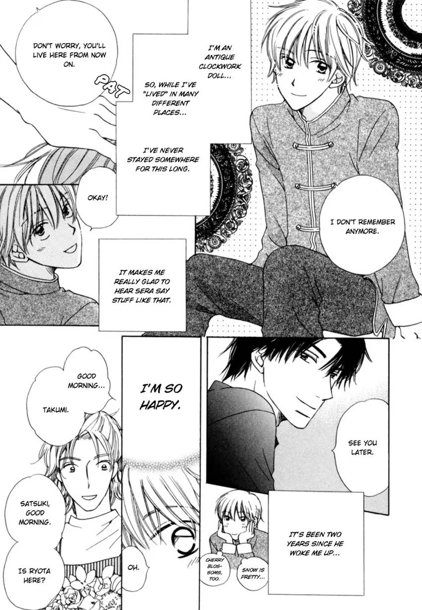 Read Clockwork Memories chapter 2 image 4 on Lezhin