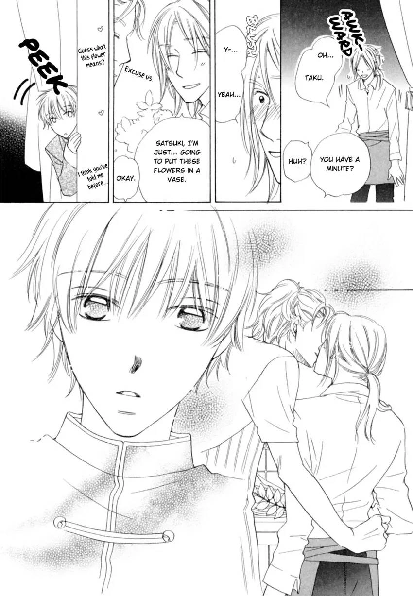 Read Clockwork Memories chapter 2 image 5 on Lezhin
