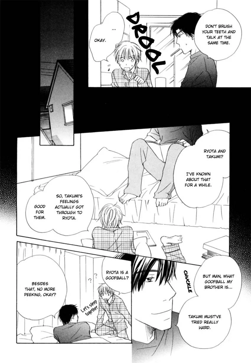 Read Clockwork Memories chapter 2 image 7 on Lezhin