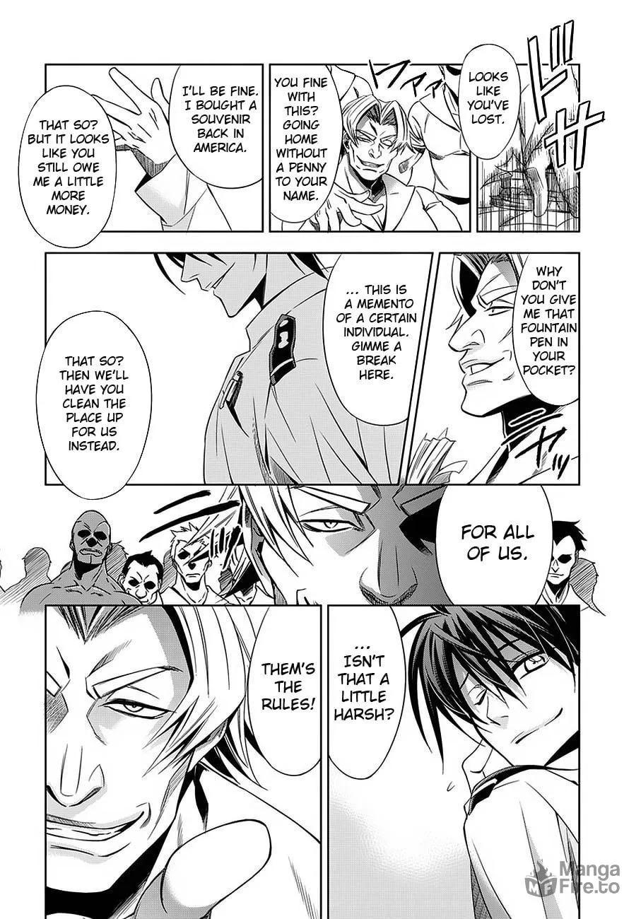 Read Clockwork chapter 1 image 11 on Lezhin