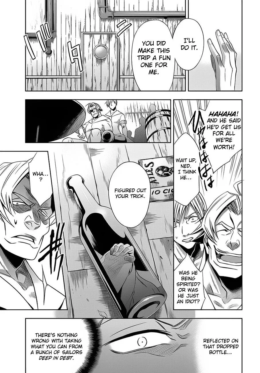 Read Clockwork chapter 1 image 12 on Lezhin