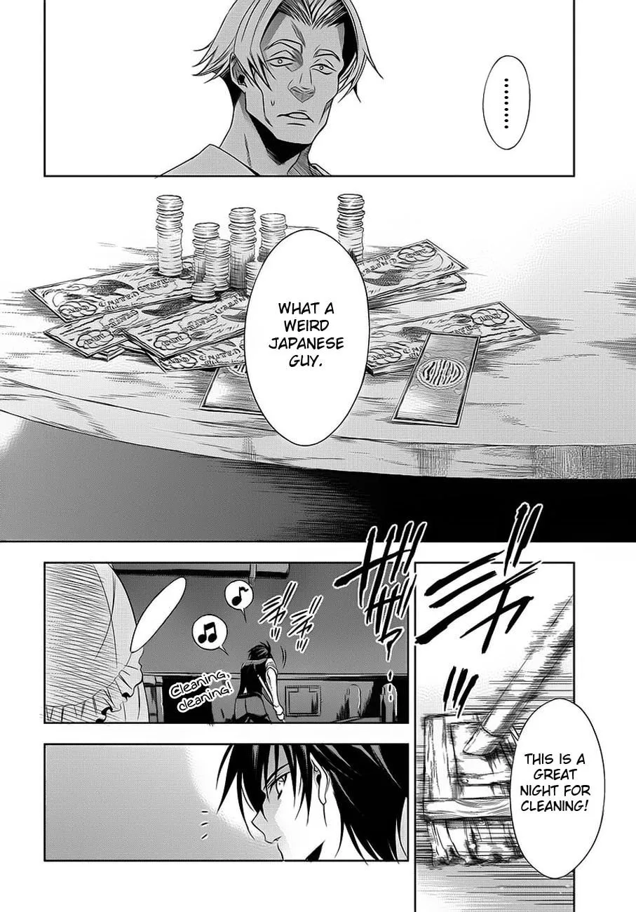 Read Clockwork chapter 1 image 13 on Lezhin