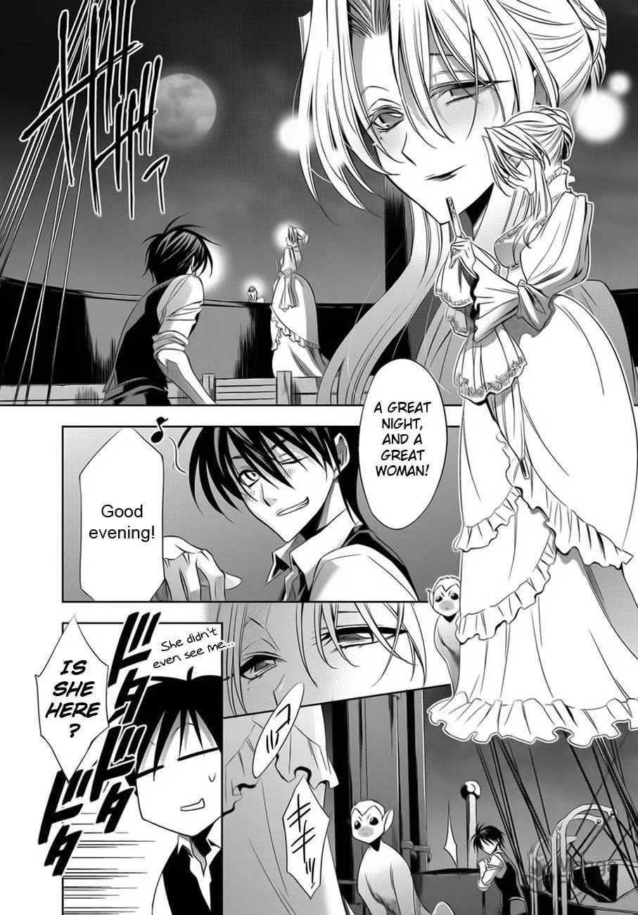 Read Clockwork chapter 1 image 14 on Lezhin