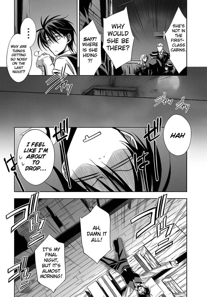 Read Clockwork chapter 1 image 15 on Lezhin