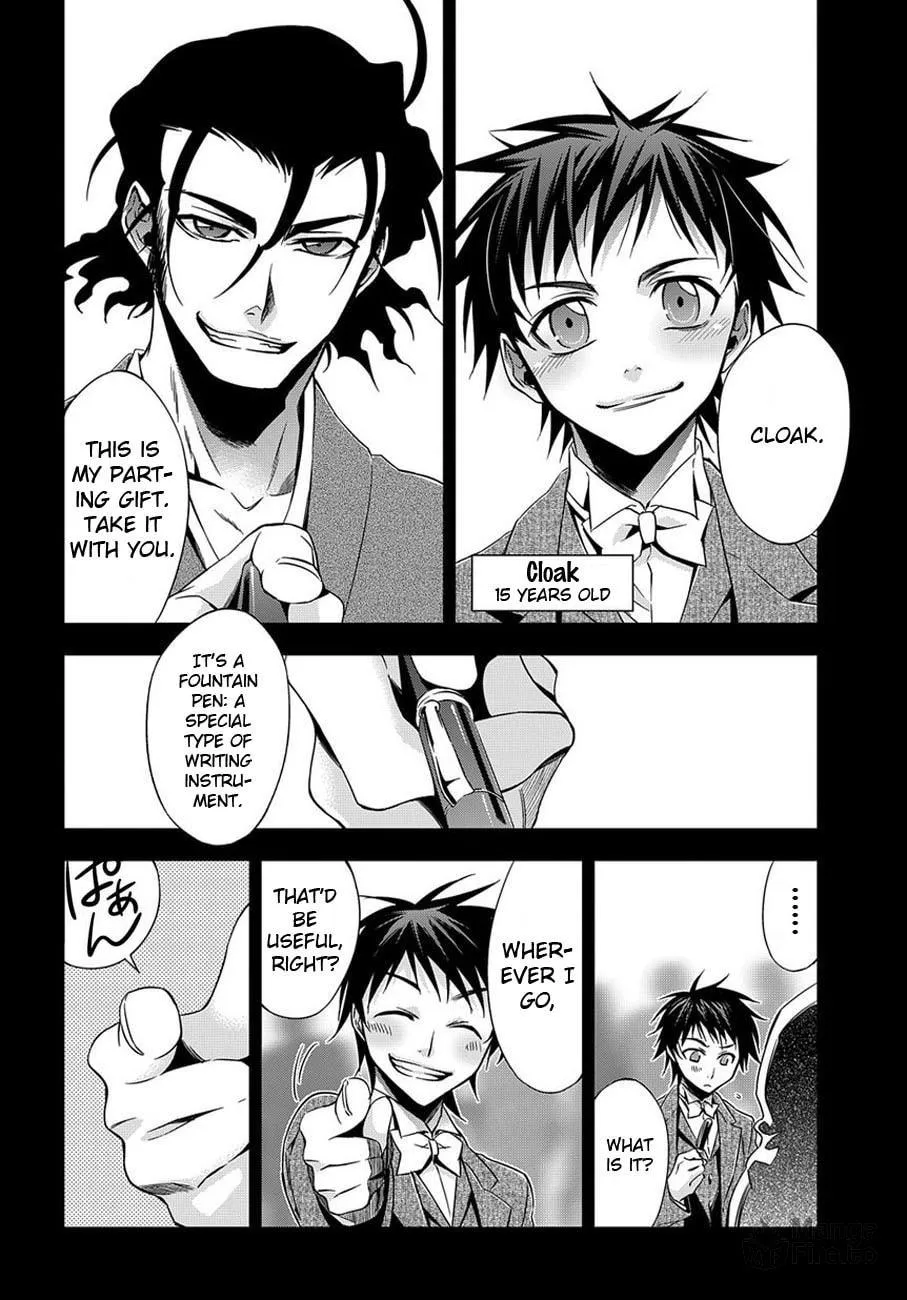 Read Clockwork chapter 1 image 17 on Lezhin