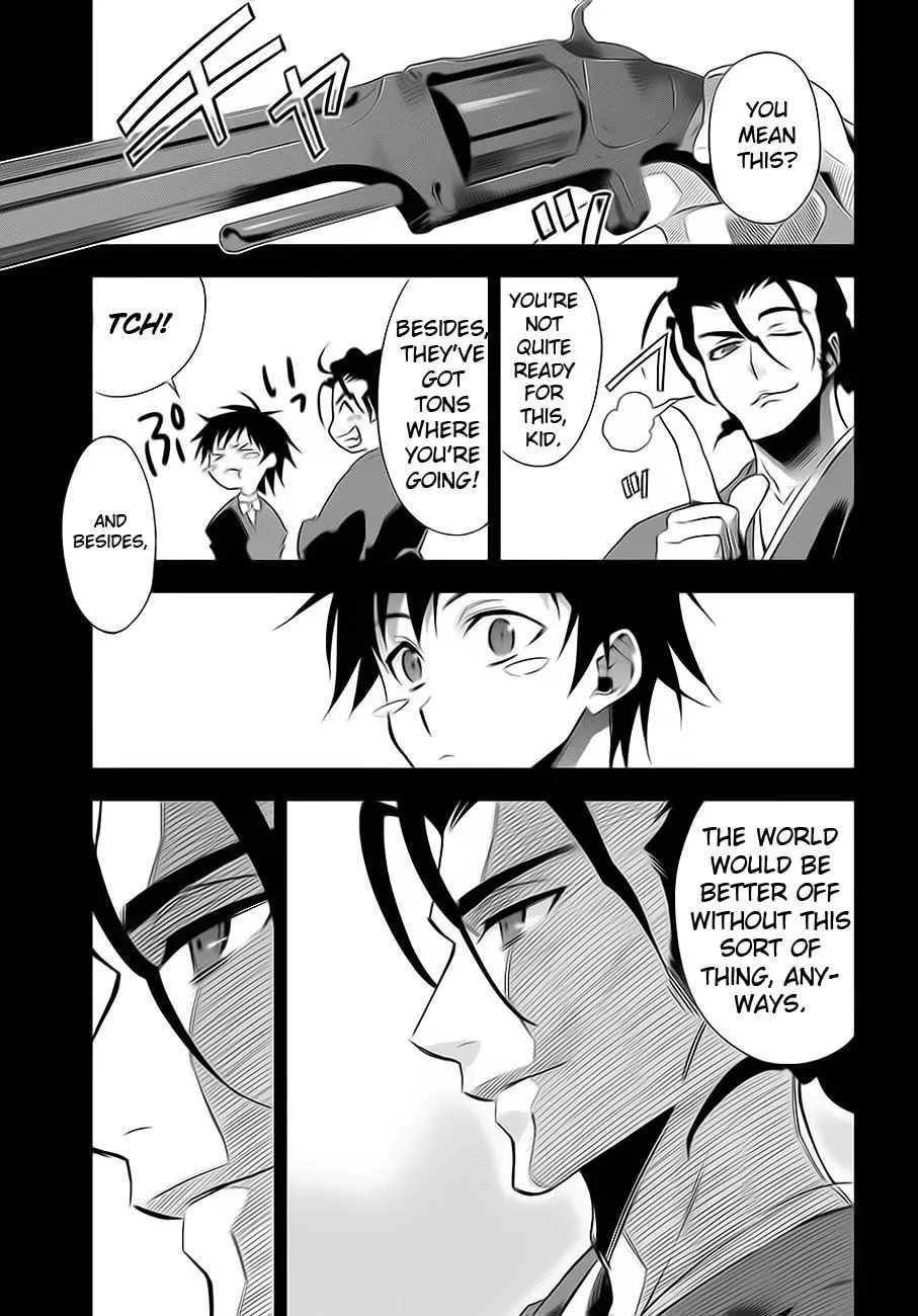 Read Clockwork chapter 1 image 18 on Lezhin