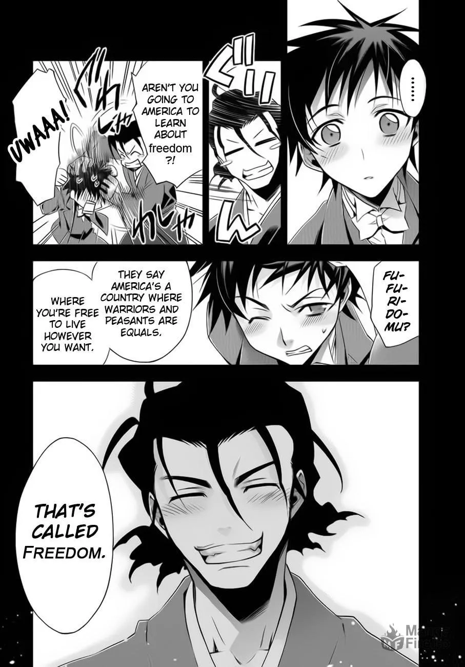 Read Clockwork chapter 1 image 19 on Lezhin