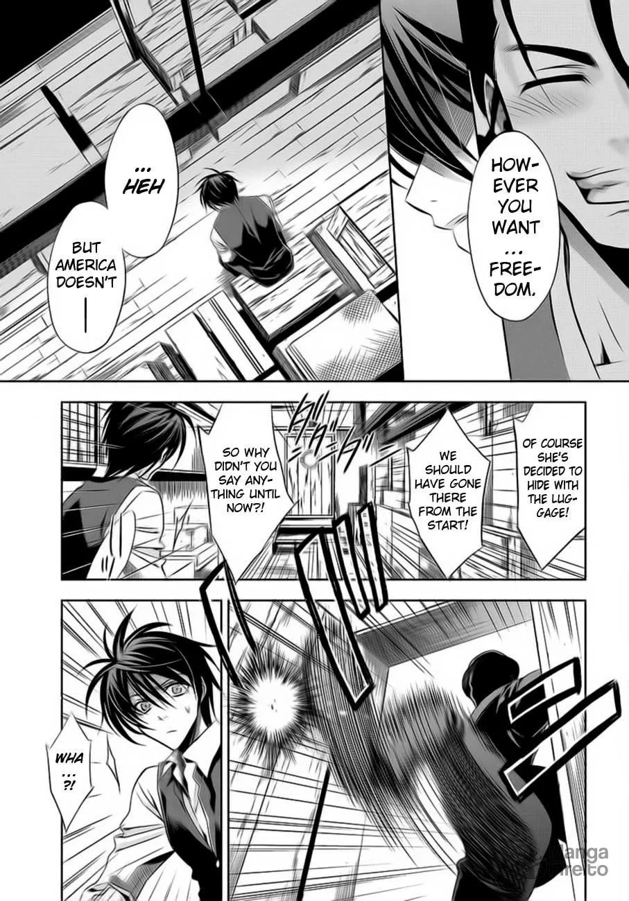 Read Clockwork chapter 1 image 20 on Lezhin