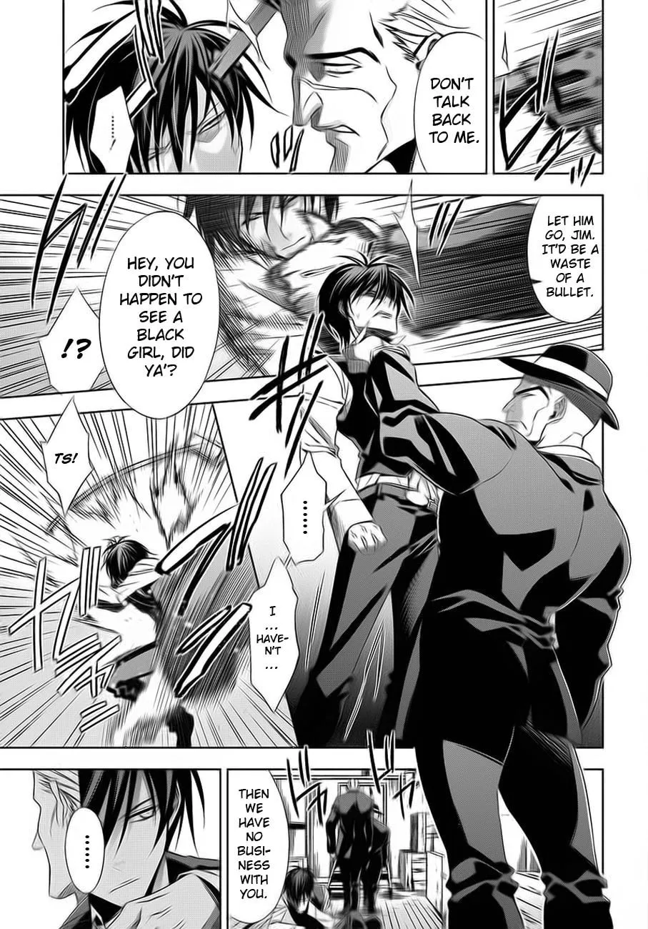 Read Clockwork chapter 1 image 22 on Lezhin