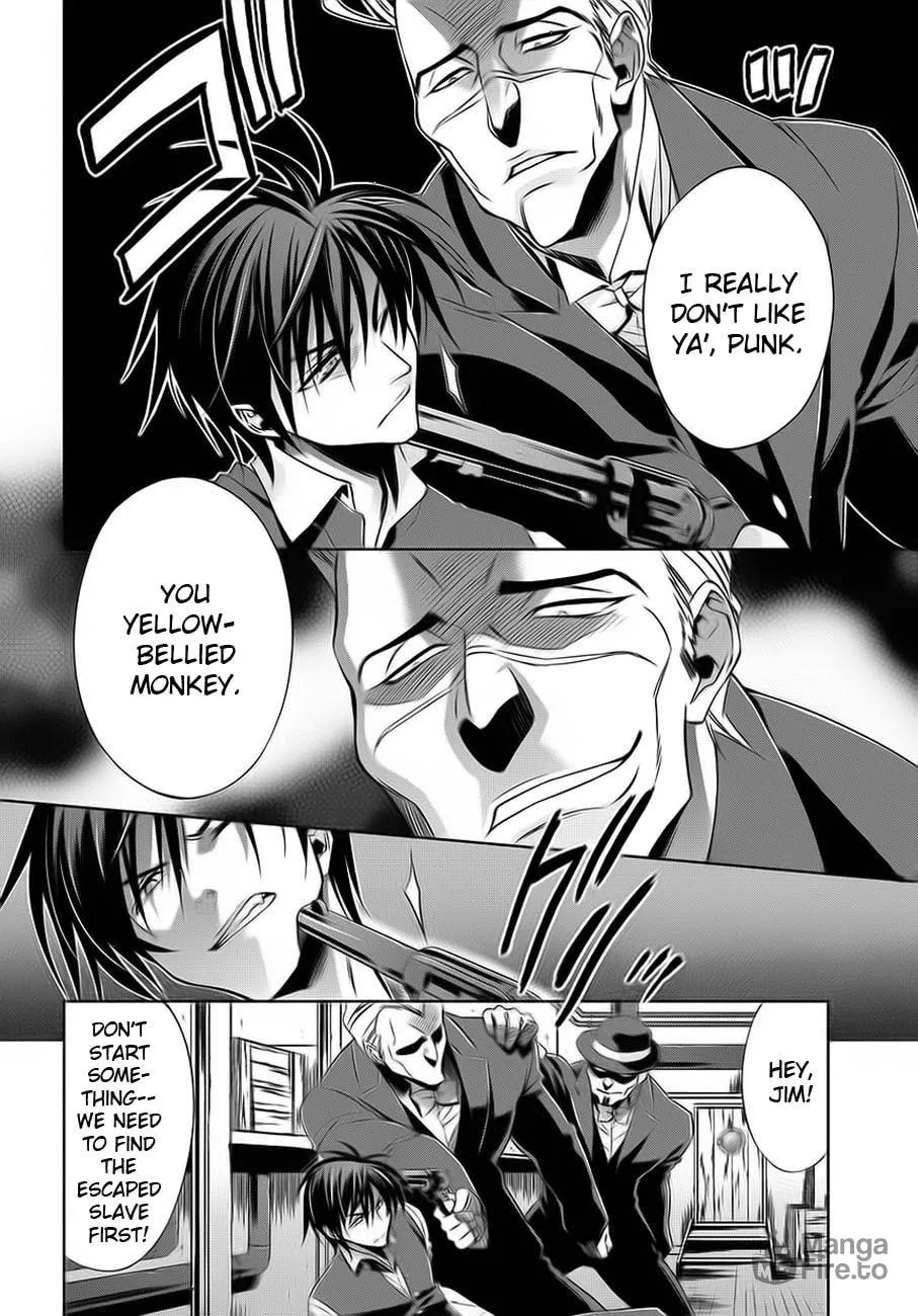 Read Clockwork chapter 1 image 23 on Lezhin