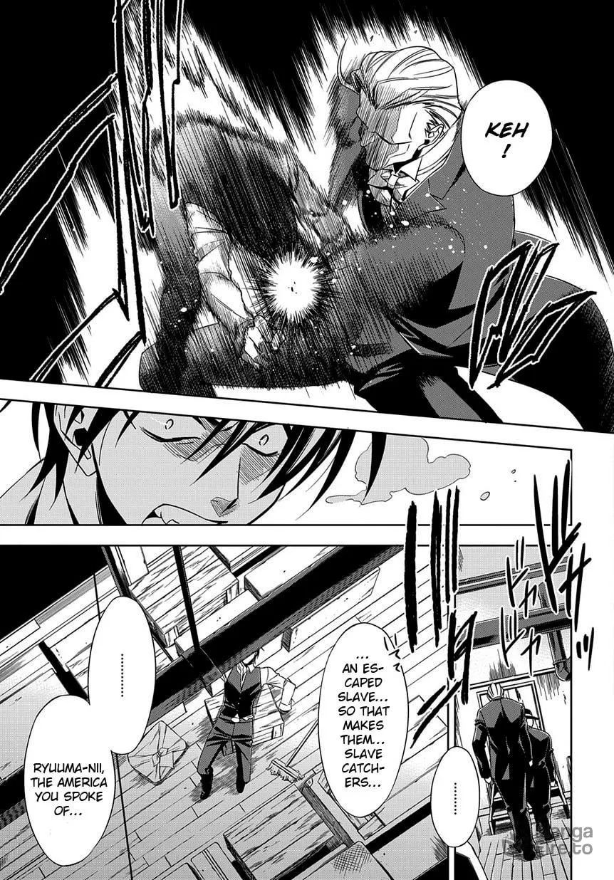 Read Clockwork chapter 1 image 24 on Lezhin