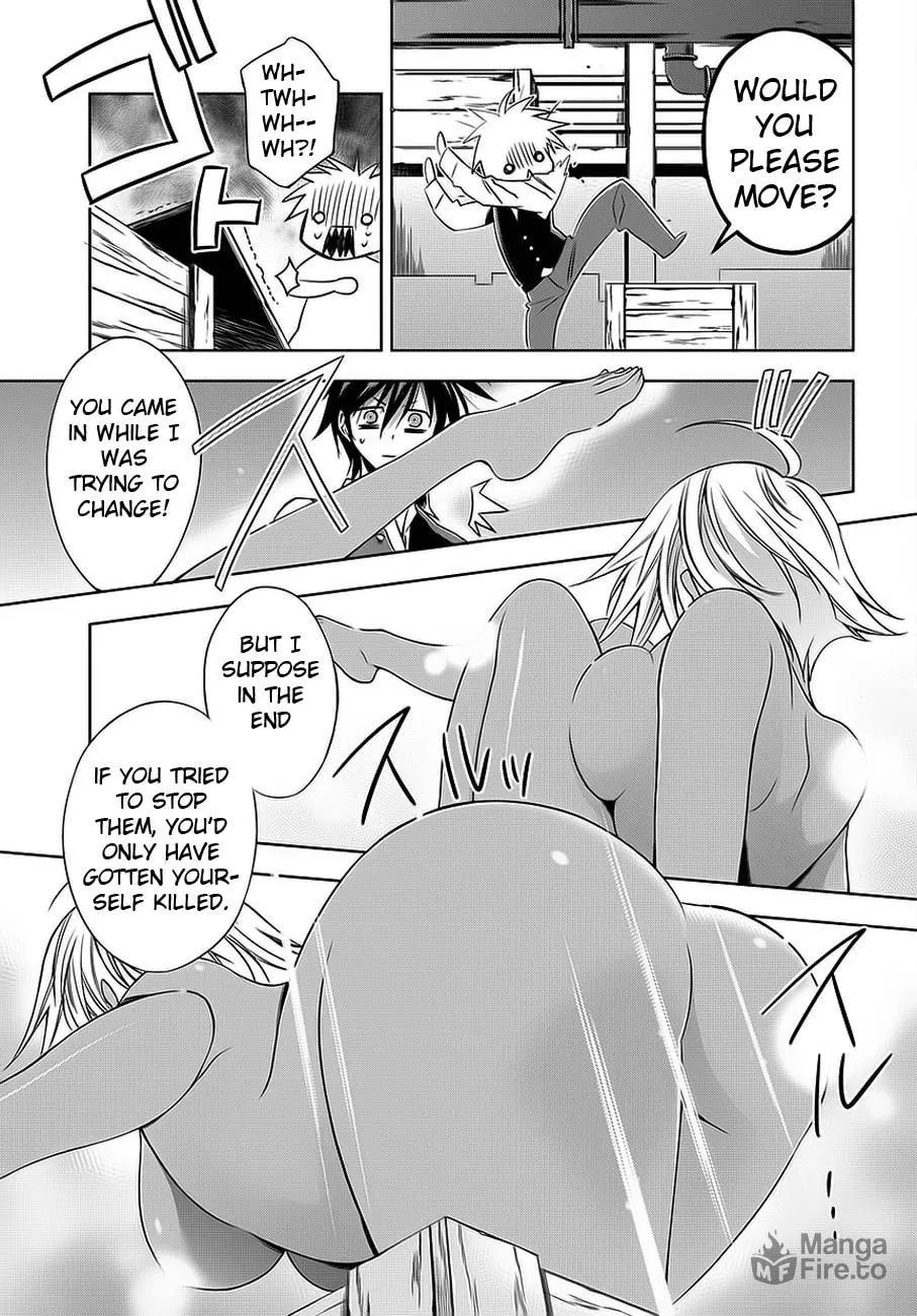 Read Clockwork chapter 1 image 26 on Lezhin