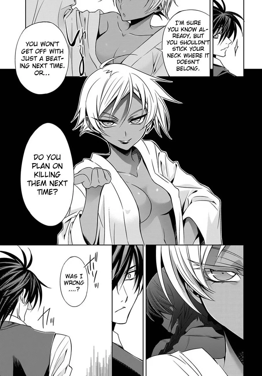 Read Clockwork chapter 1 image 28 on Lezhin