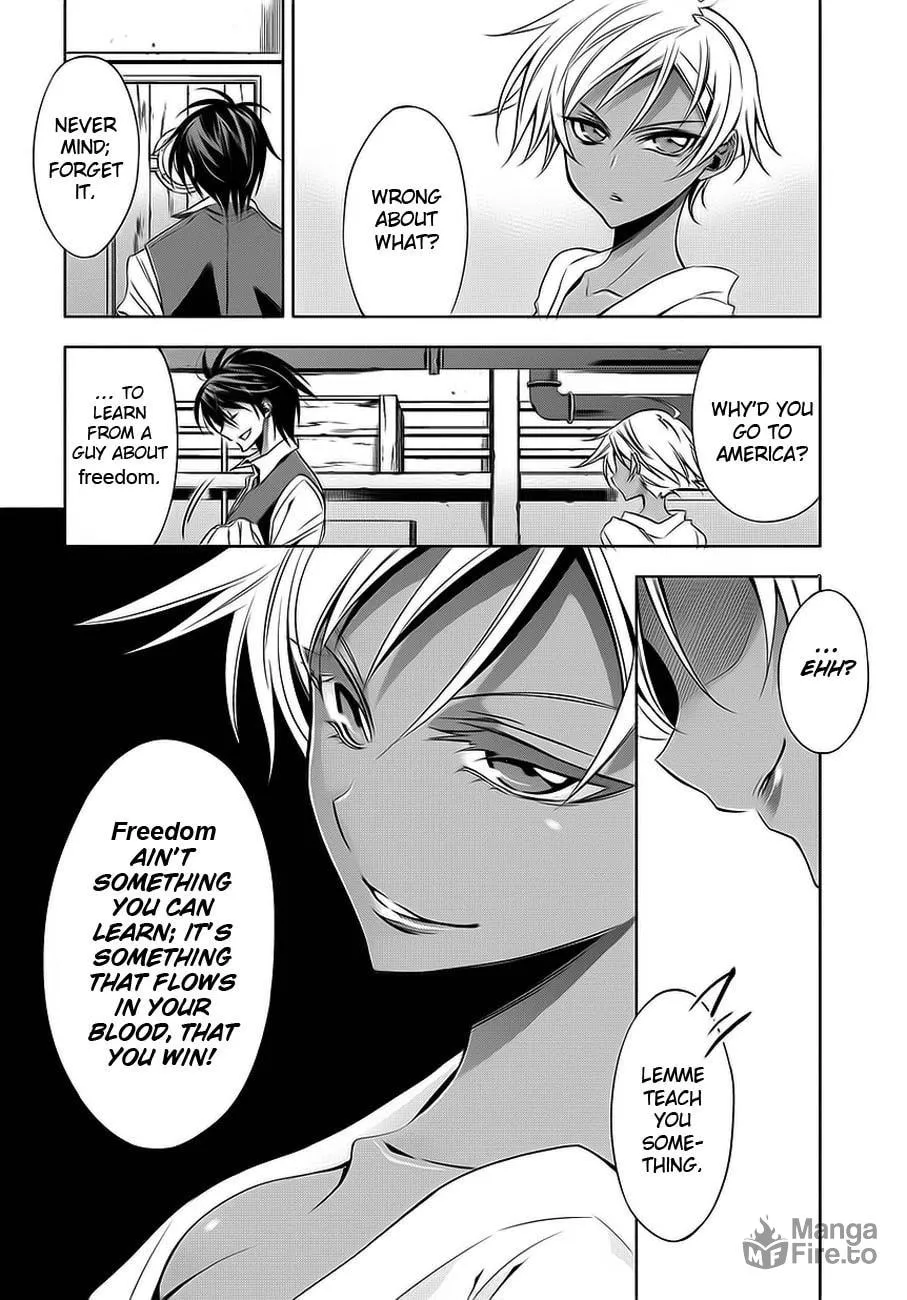 Read Clockwork chapter 1 image 29 on Lezhin