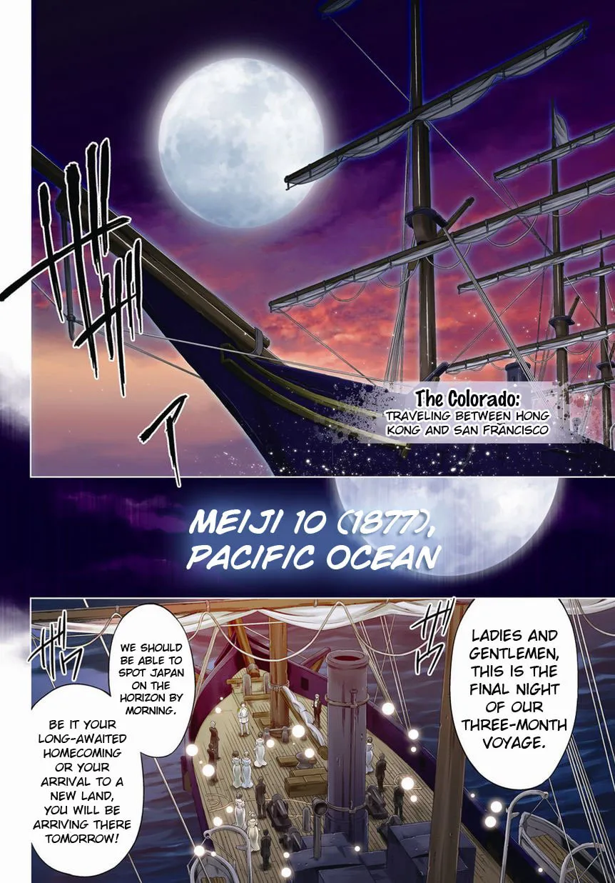 Read Clockwork chapter 1 image 3 on Lezhin