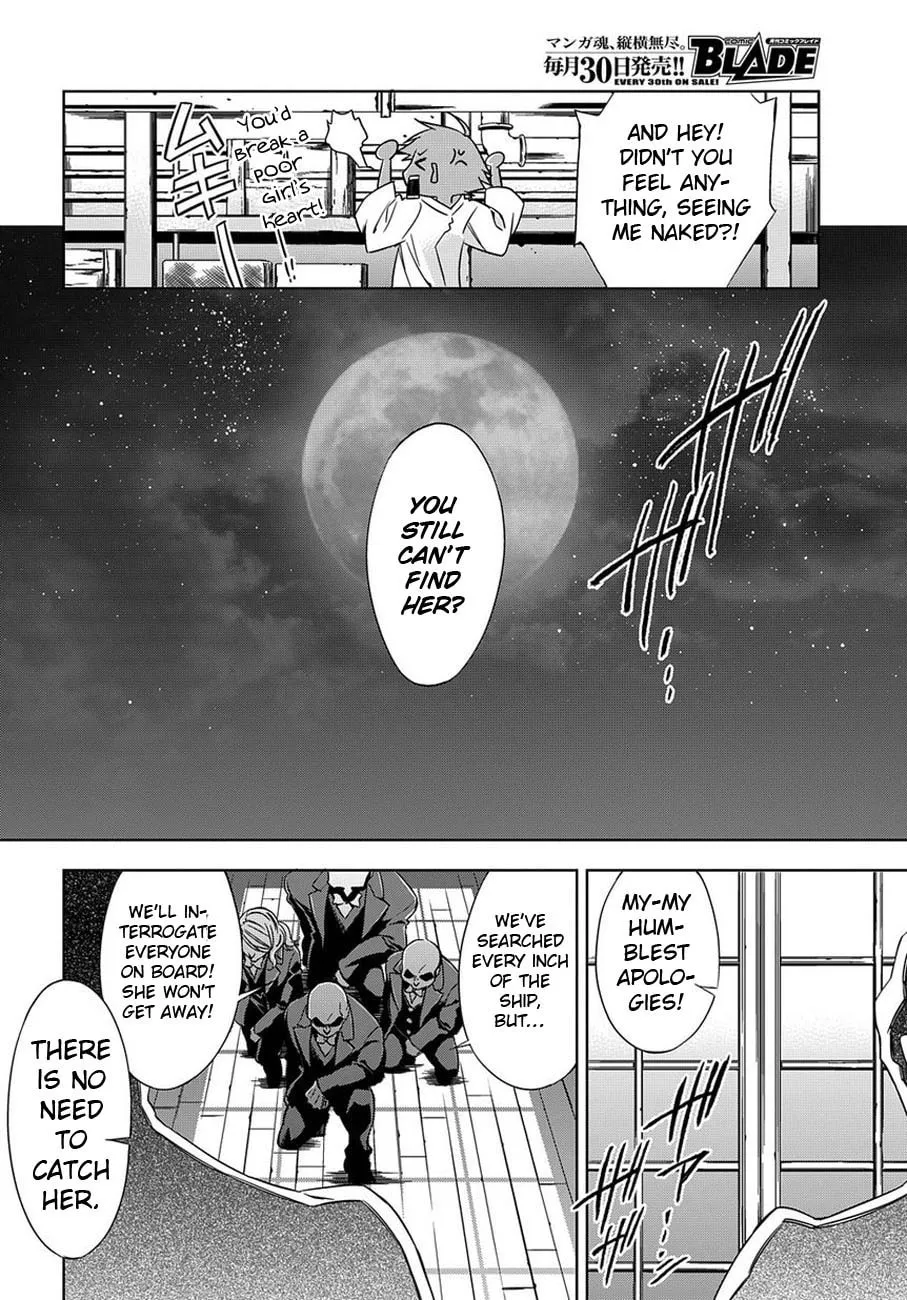 Read Clockwork chapter 1 image 31 on Lezhin