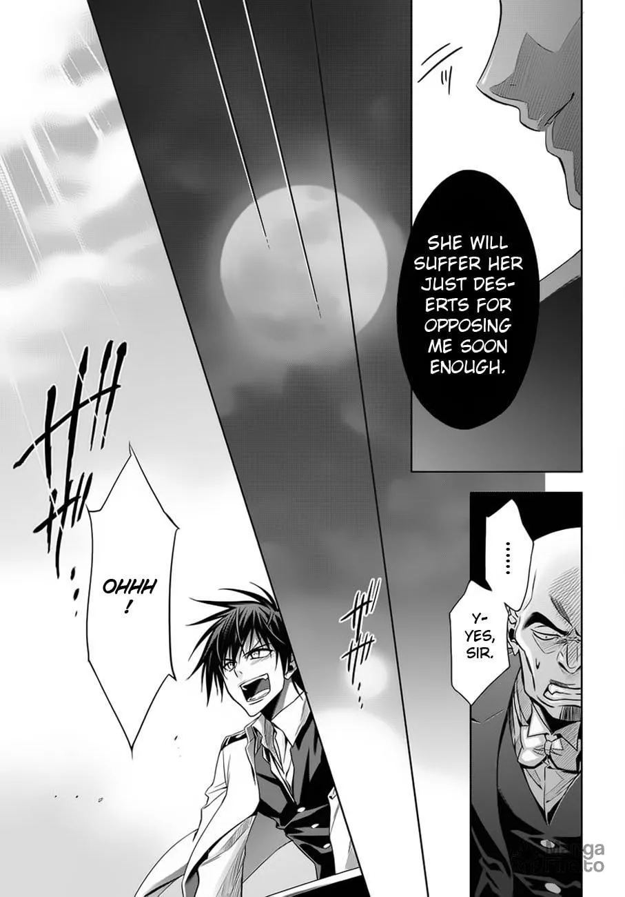 Read Clockwork chapter 1 image 32 on Lezhin