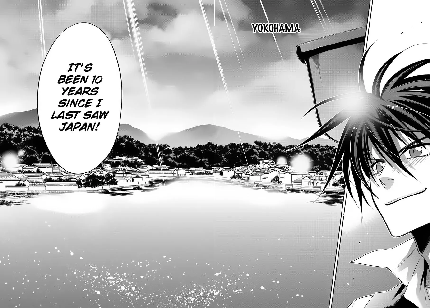 Read Clockwork chapter 1 image 33 on Lezhin