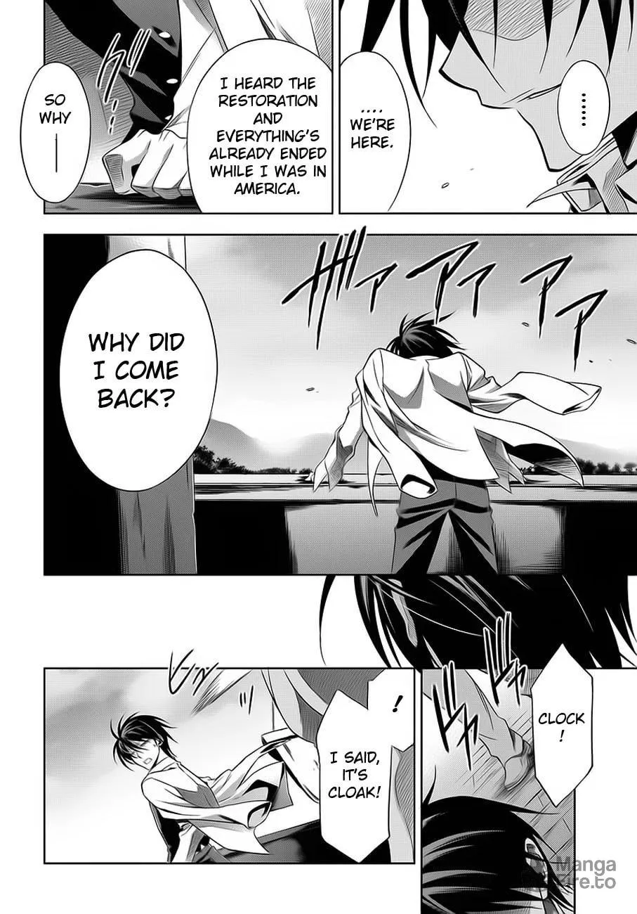 Read Clockwork chapter 1 image 34 on Lezhin