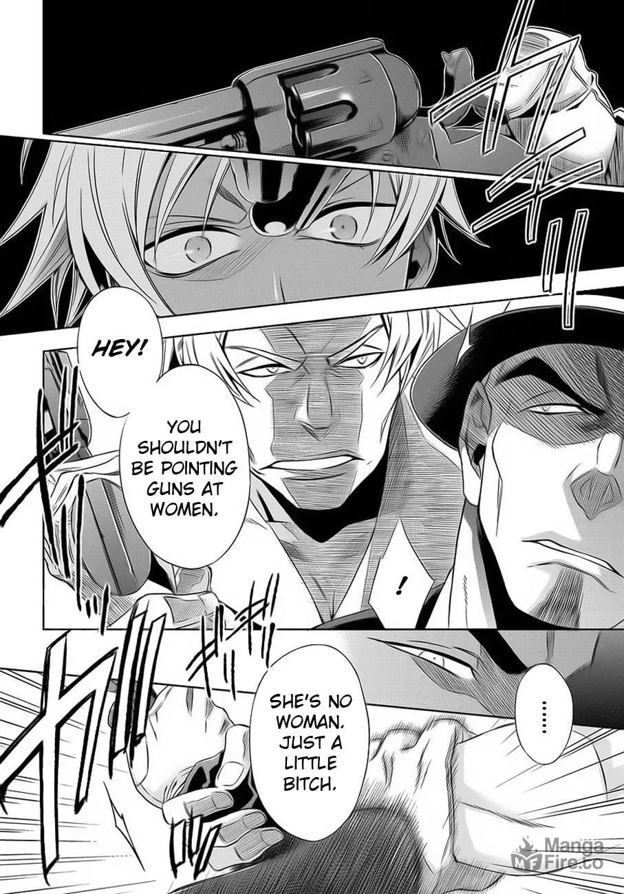 Read Clockwork chapter 1 image 38 on Lezhin