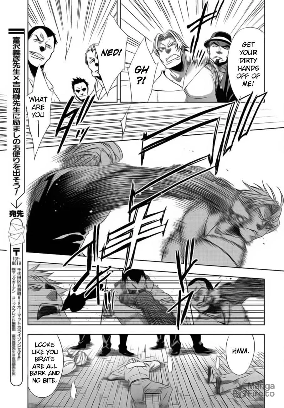 Read Clockwork chapter 1 image 39 on Lezhin
