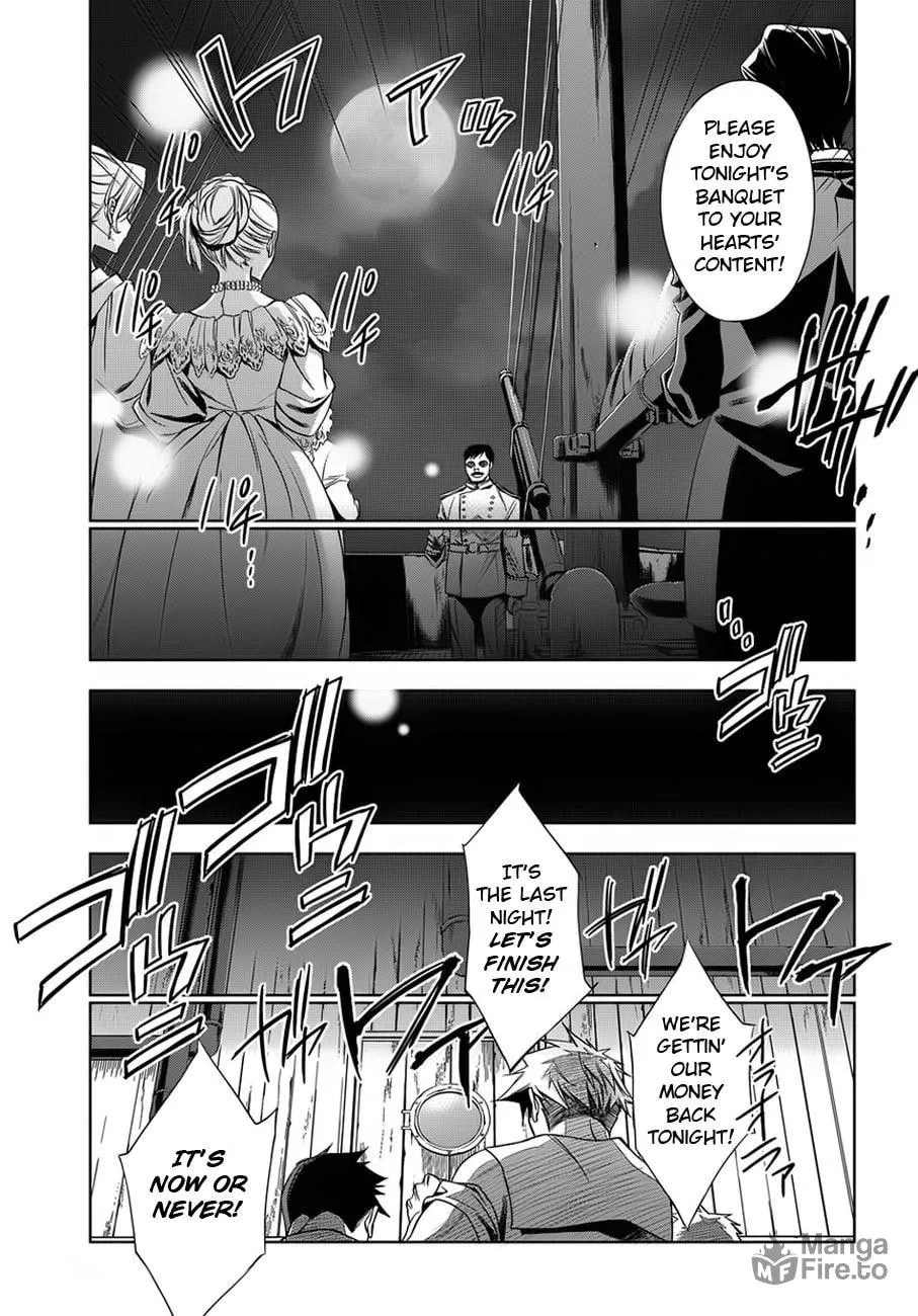 Read Clockwork chapter 1 image 4 on Lezhin