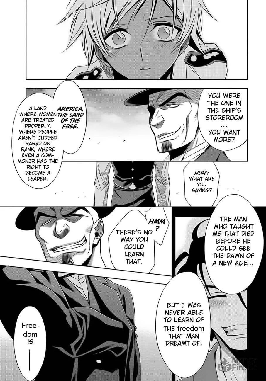 Read Clockwork chapter 1 image 41 on Lezhin