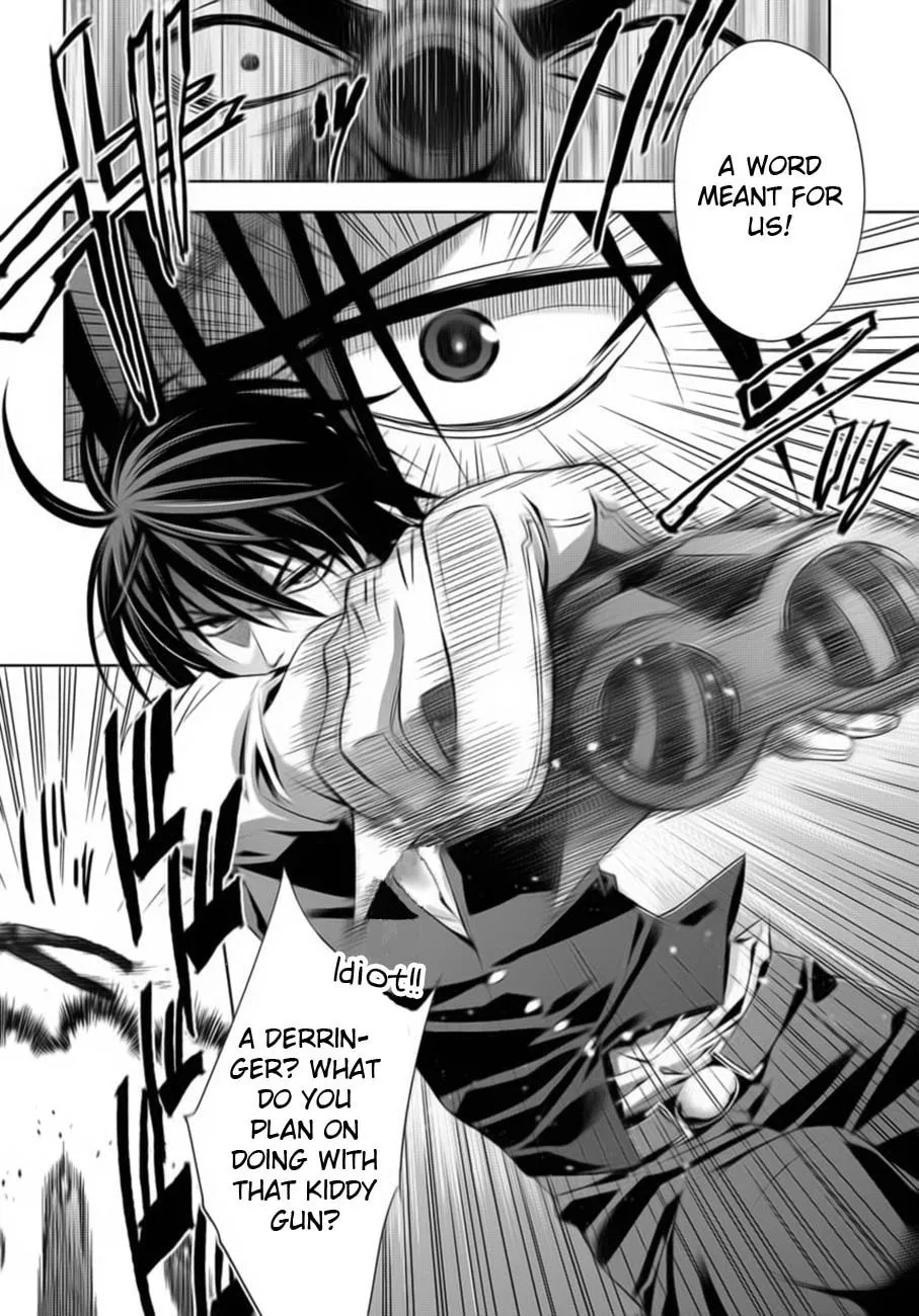 Read Clockwork chapter 1 image 42 on Lezhin