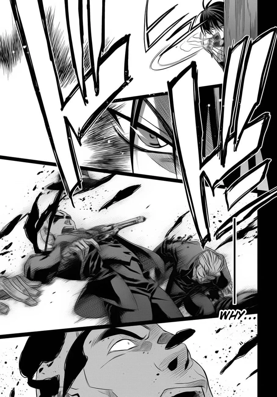 Read Clockwork chapter 1 image 45 on Lezhin