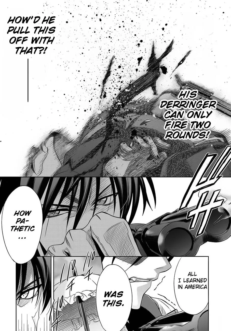 Read Clockwork chapter 1 image 46 on Lezhin