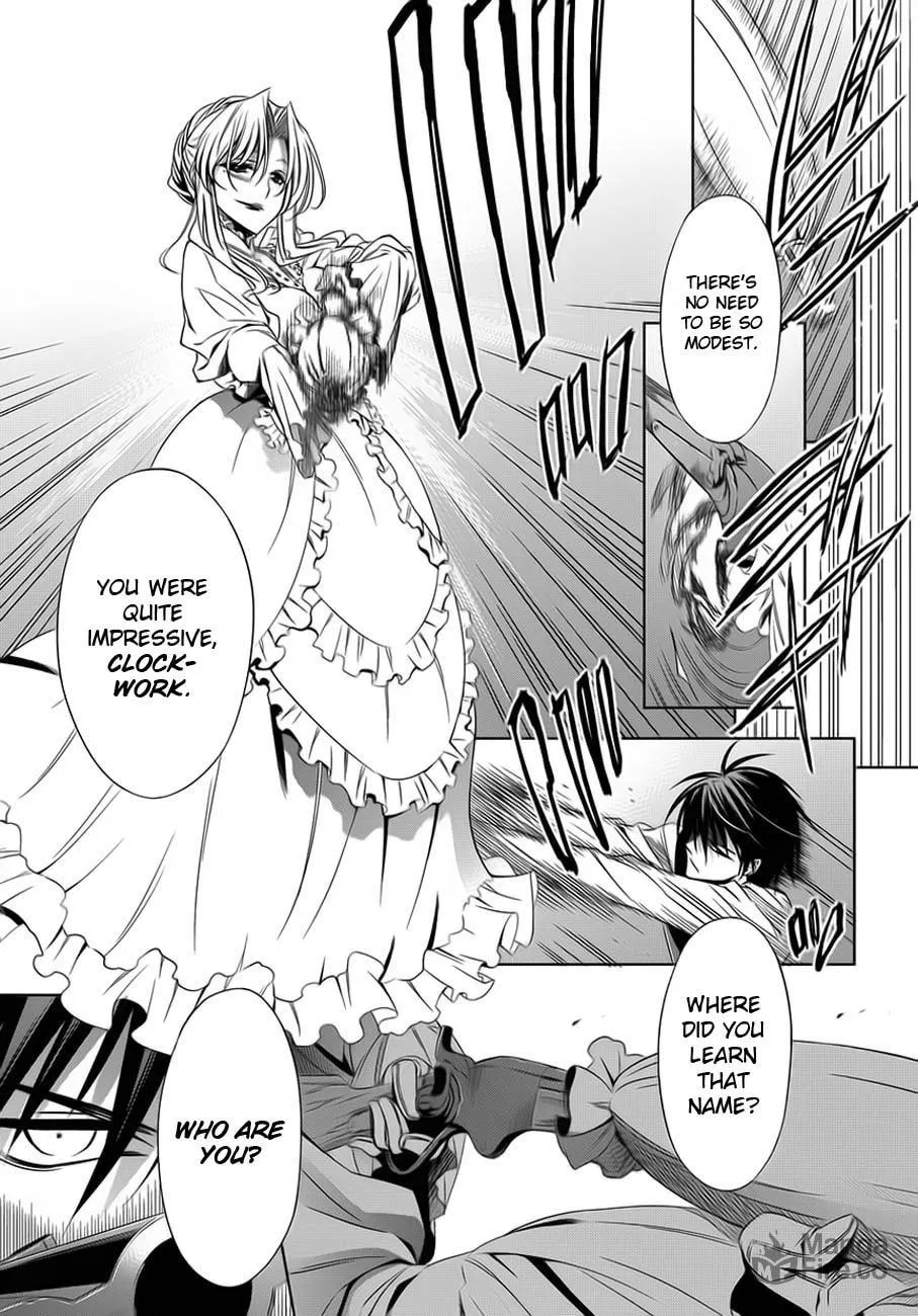 Read Clockwork chapter 1 image 47 on Lezhin
