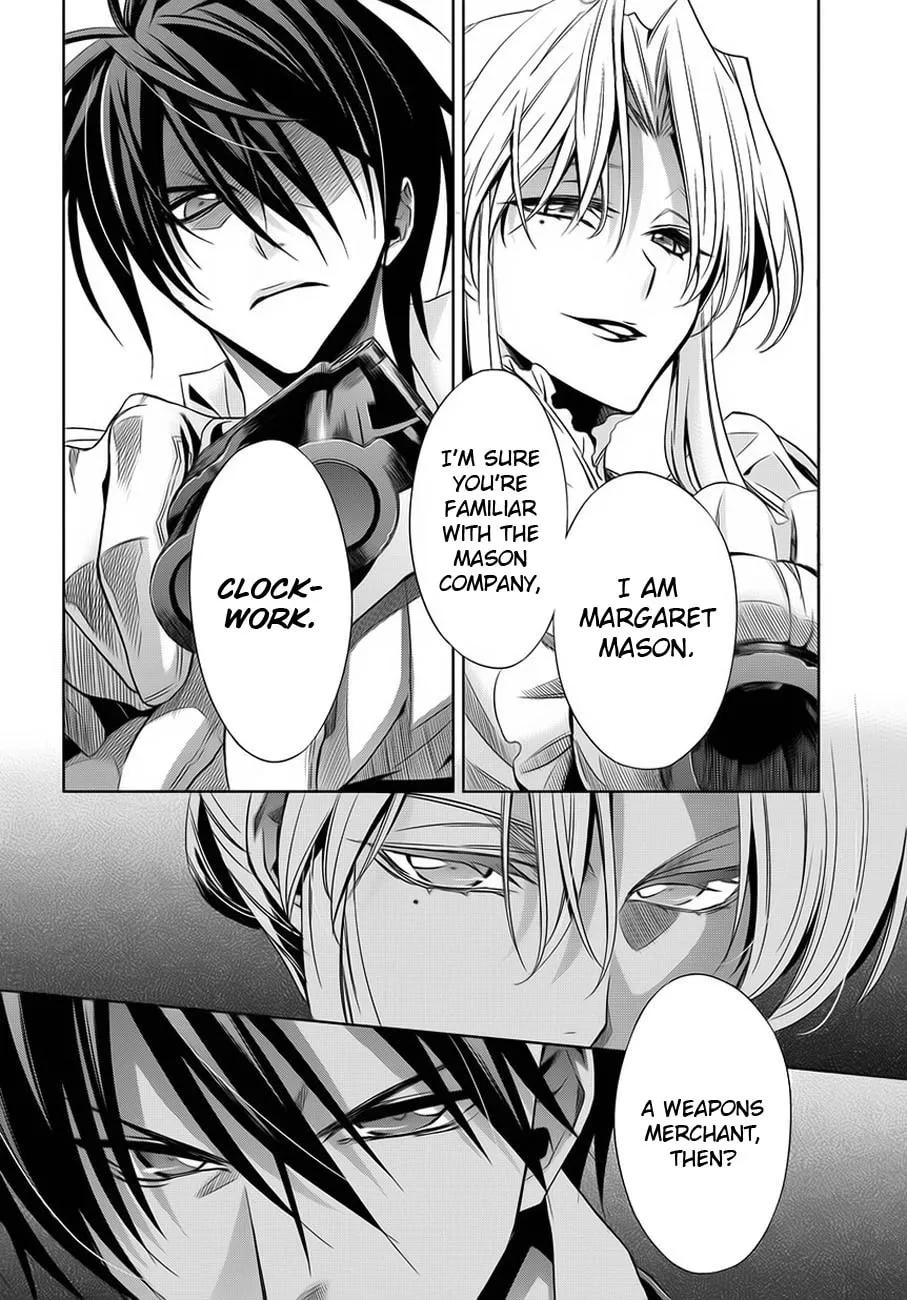 Read Clockwork chapter 1 image 48 on Lezhin