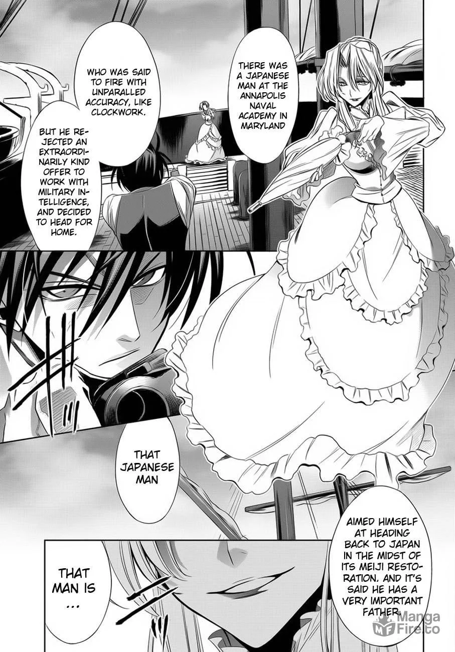 Read Clockwork chapter 1 image 49 on Lezhin