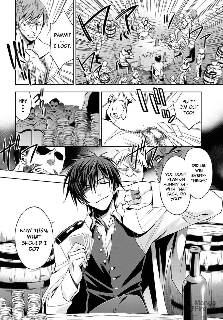 Read Clockwork chapter 1 image 5 on Lezhin