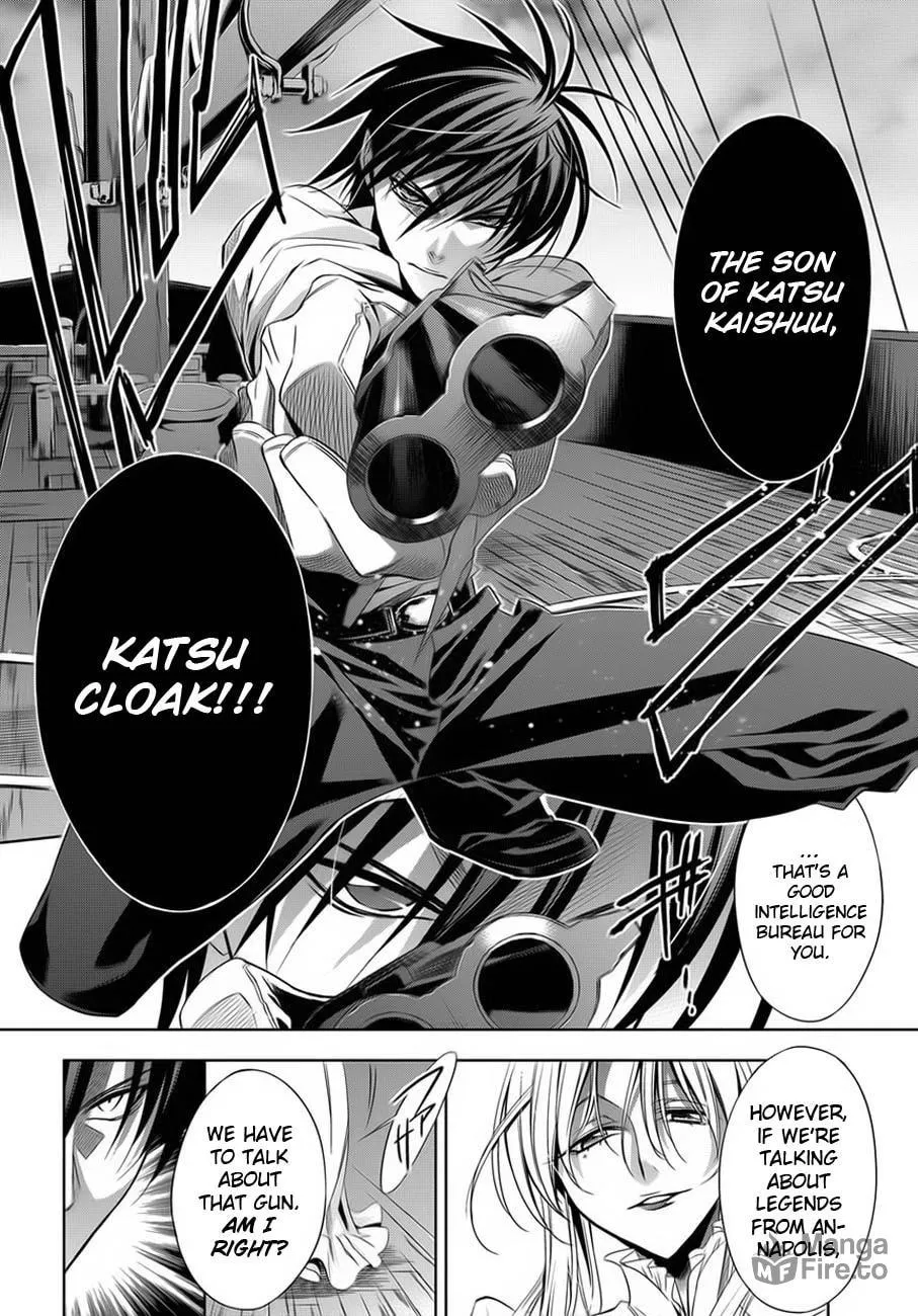 Read Clockwork chapter 1 image 50 on Lezhin