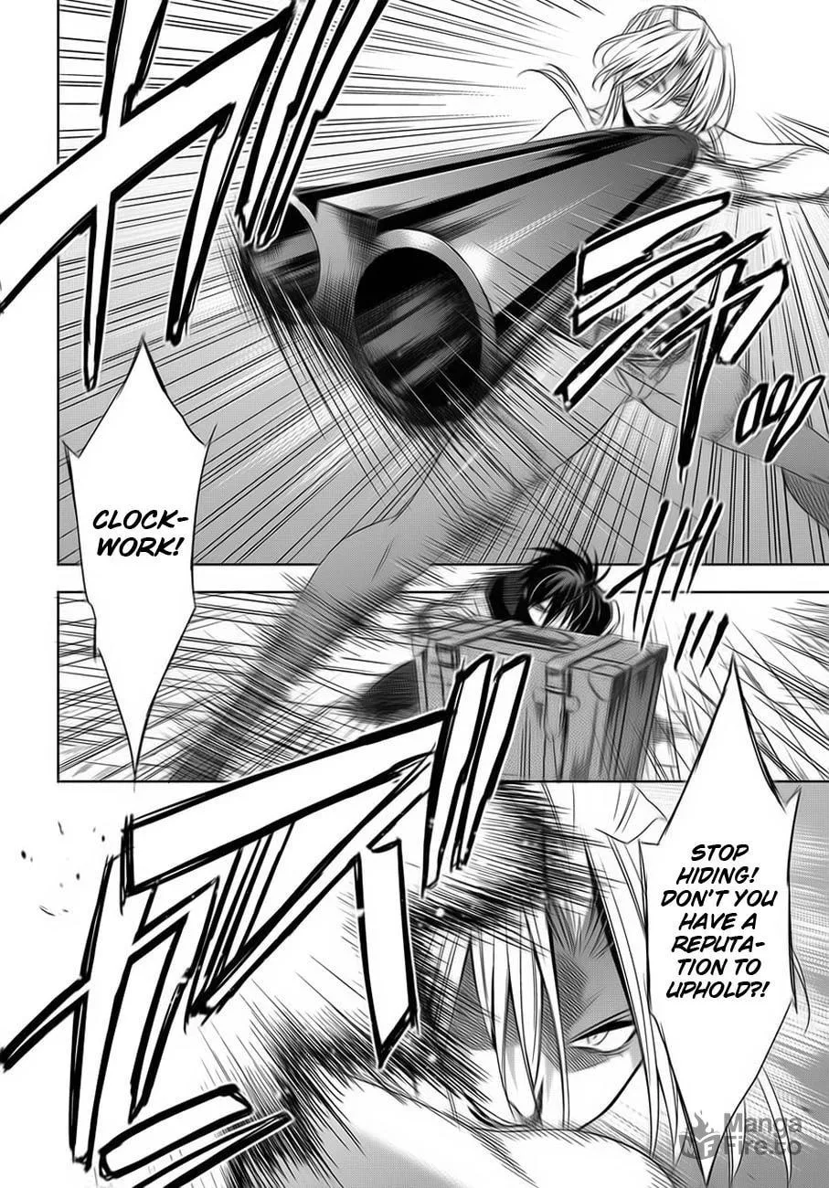 Read Clockwork chapter 1 image 54 on Lezhin