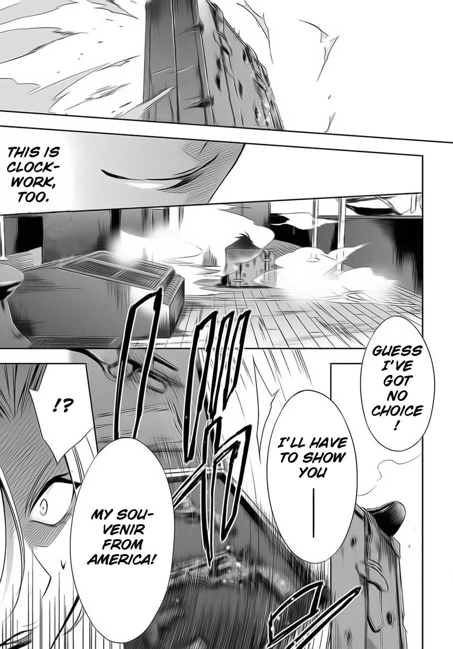 Read Clockwork chapter 1 image 55 on Lezhin
