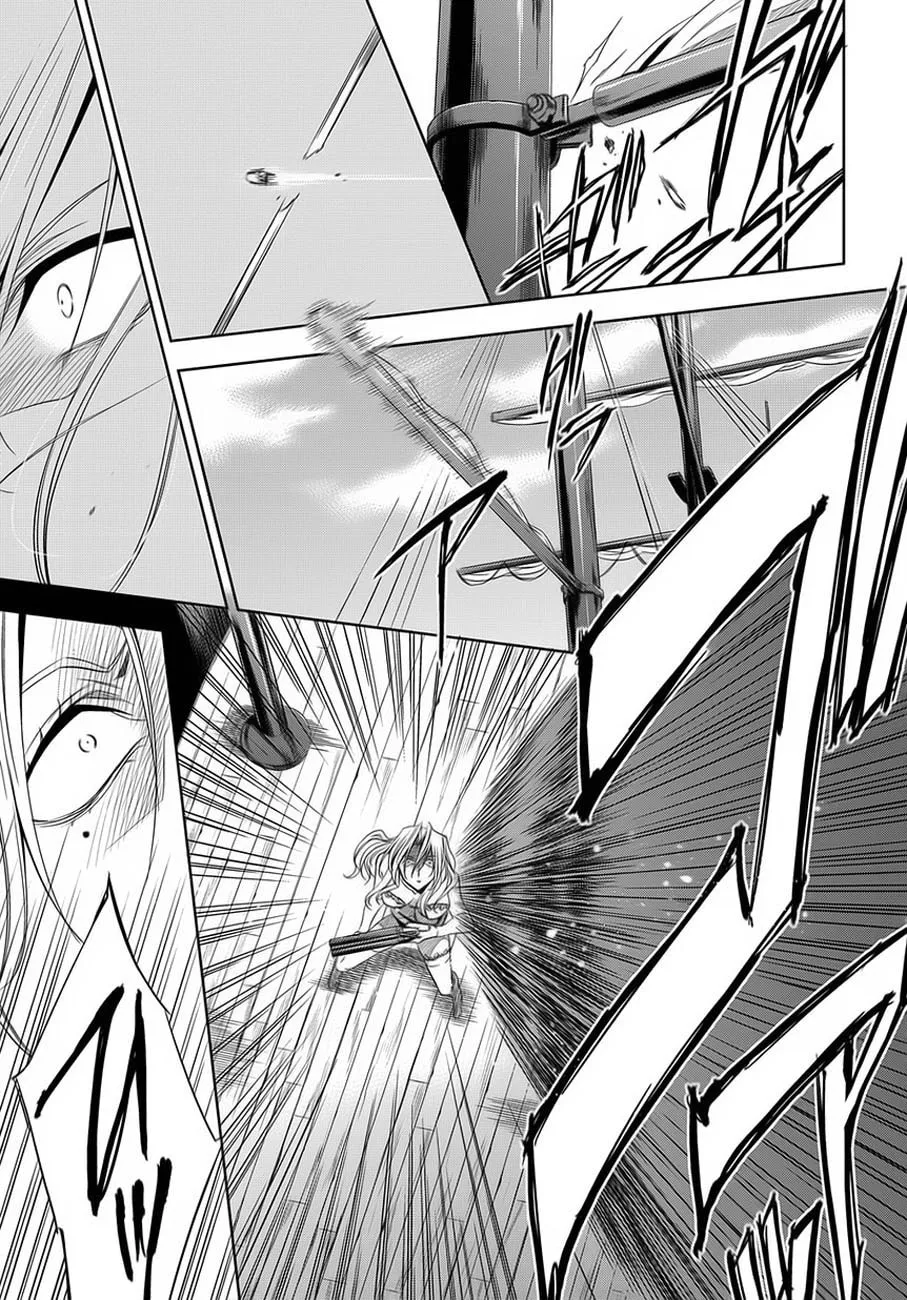 Read Clockwork chapter 1 image 58 on Lezhin