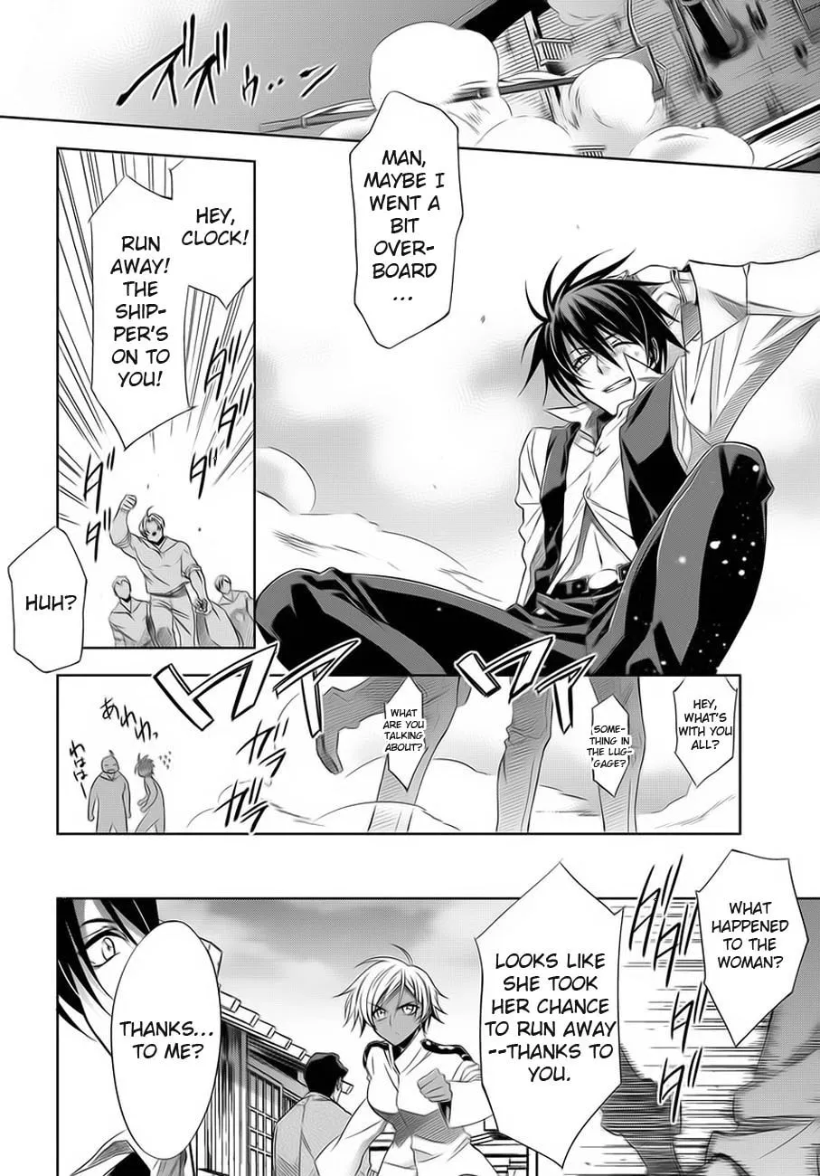 Read Clockwork chapter 1 image 60 on Lezhin