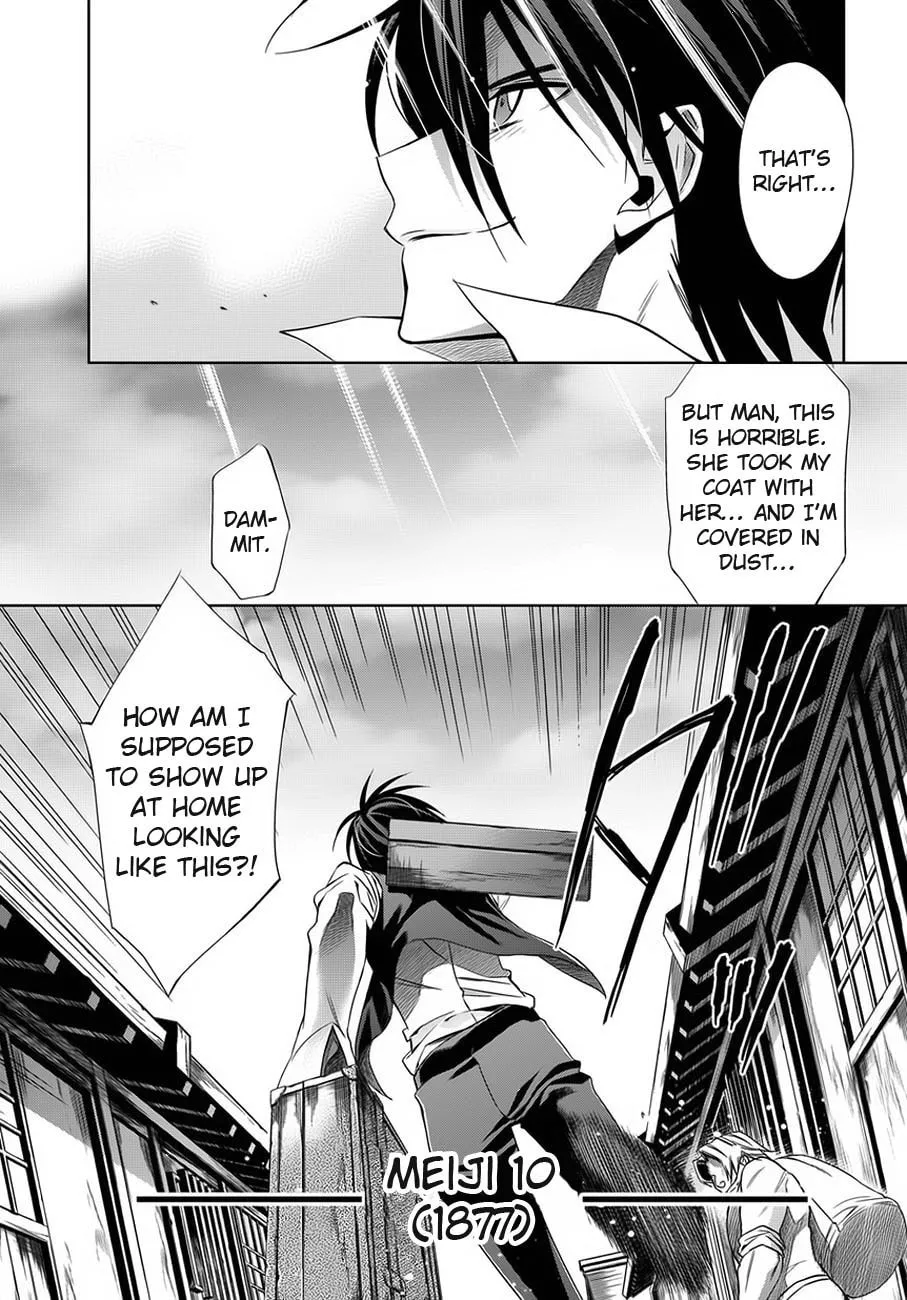 Read Clockwork chapter 1 image 61 on Lezhin