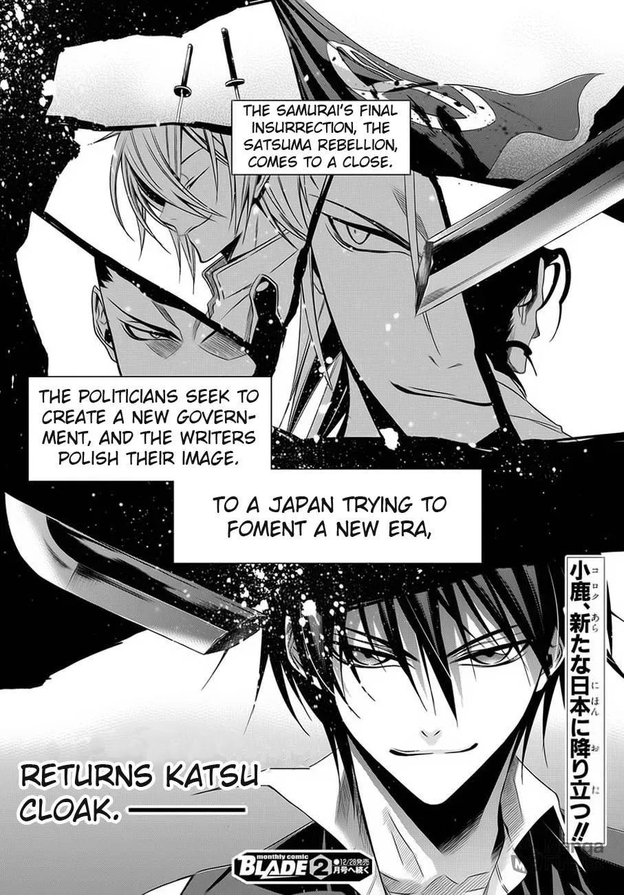 Read Clockwork chapter 1 image 62 on Lezhin