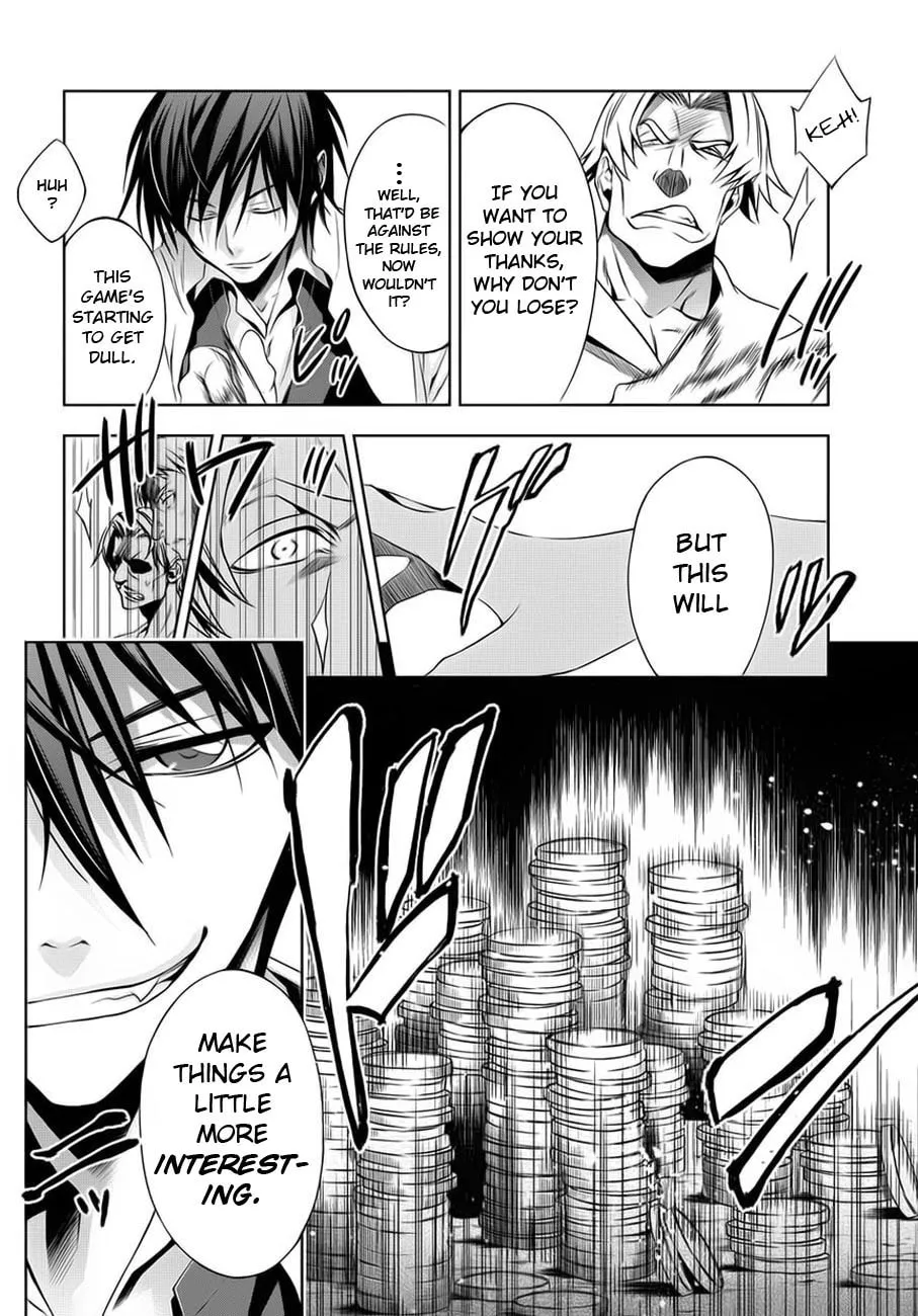 Read Clockwork chapter 1 image 7 on Lezhin