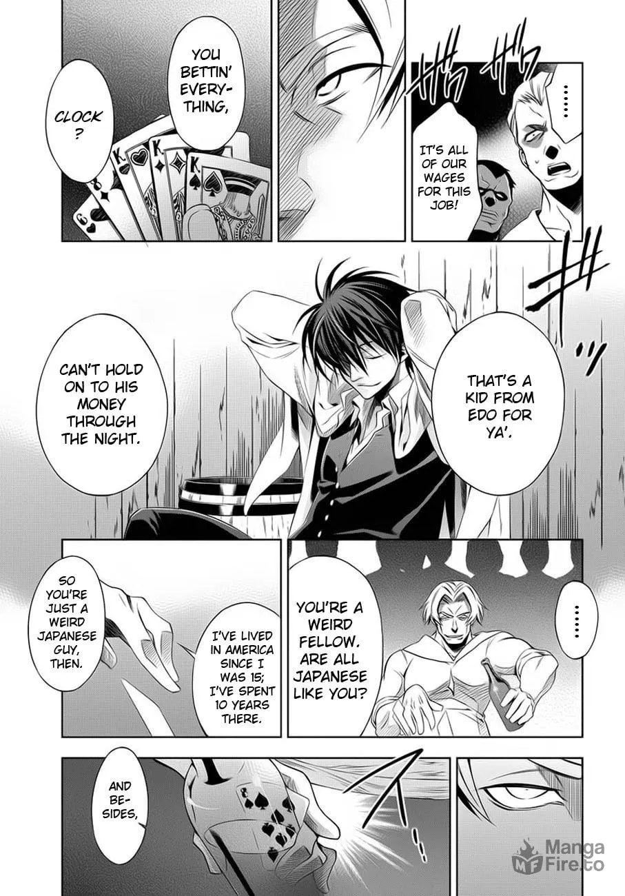 Read Clockwork chapter 1 image 8 on Lezhin