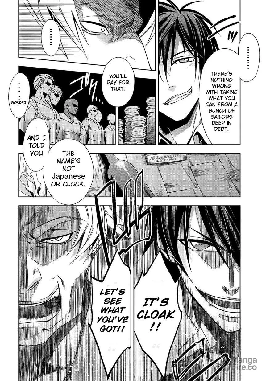 Read Clockwork chapter 1 image 9 on Lezhin