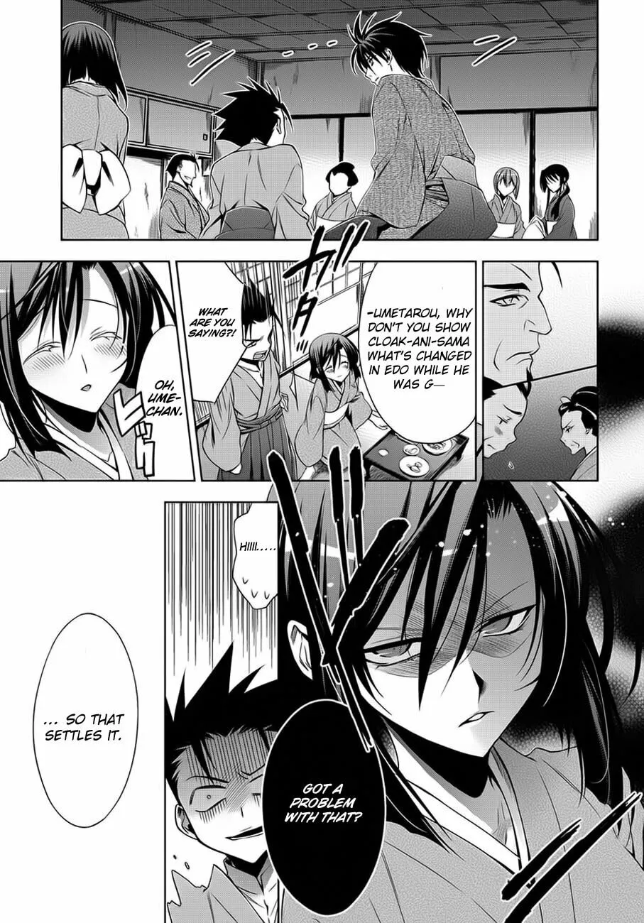 Read Clockwork chapter 2 image 10 on Lezhin