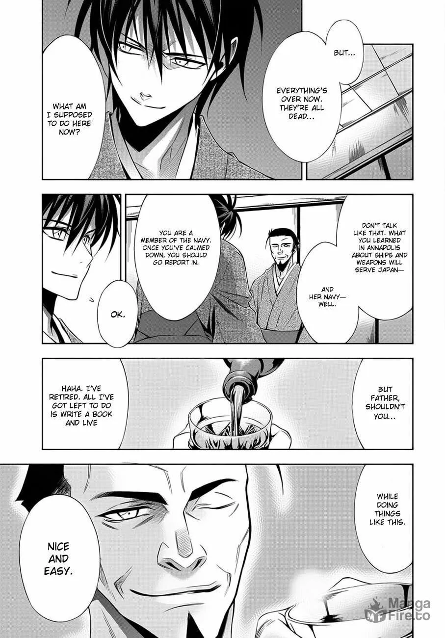 Read Clockwork chapter 2 image 14 on Lezhin